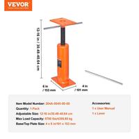 12"-16"【Adjustable】