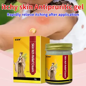 Herbal Soothing Cream for Skin Itch - Relieves eczema, psoriasis, fungal infections, and sensitive skin issues. Pure natural plant formula, keeps skin moisturized daily