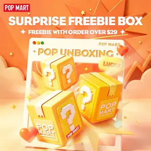 [POP NOW] Surprise Freebie
