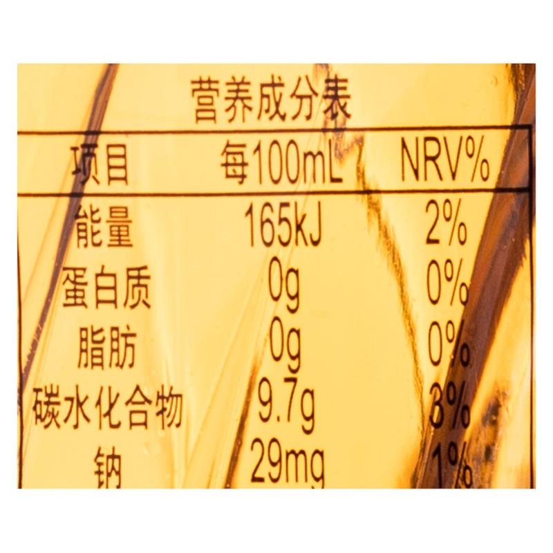 Master Kong Iced Lemon Black Tea 500 ml