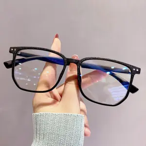Fashion Personality Large Frame Women's Flat Mirror Resin Full Frame Square Glasses Unisex All Black Transparent Gray Options