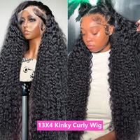 13x4 Kinky Curly