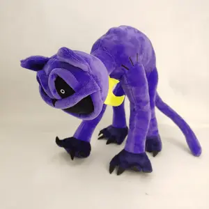 Smiling Critters Horror Purple Cat Plush, Spooky Grin Monster Stuffed Animal, Cute Creepy Gift for Kids & Adults