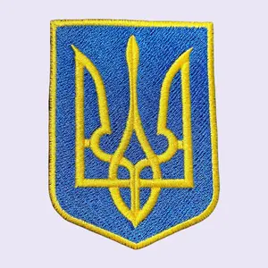 Ukraine Coat of Arms Embroidery Patch, 2.41"w x 3.32"h Blue-Yellow Design, Iron-On Sew-On Hook-and-Loop Accessory for Fabrics & Haberdashery