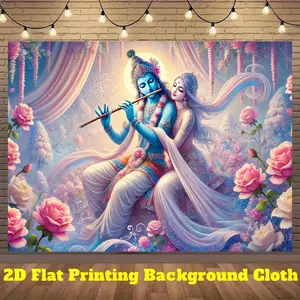 2D Flat, 1pc Radha Krishna Divine Love 2D Flat Banner - Vibrant Indian Cultural Polyester Fabric Wall Hanging for Weddings, Parties, Photo Backdrops, Indoor/Outdoor Decor - Romantic Radha Krishna Painting Art Print, No Electricity Needed, 2D Flat
