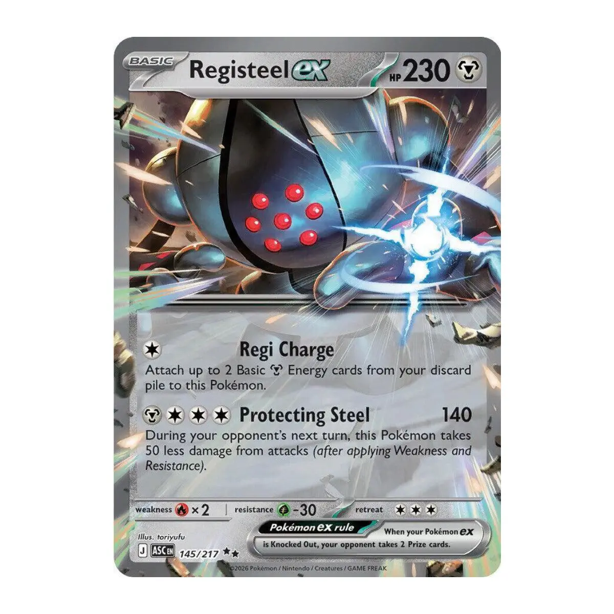 Registeel ex – 145/217