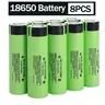 18650 Battery*8pcs Flat Head Secondary Rechargeable Lithium Batteries, 3500mAh 3.6V-3.7V for Mobile Power Banks, Charging-Compatible, No Short-Circuit Protection, with Included Accessories, Lithium Battery