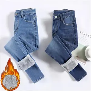 Women's Thermal Jeans Winter Snow Warm Thickened Fleece Stretch Skinny Pencil Pants Korean Slim Fit Plush Denim Tights High Waist Baggy Embroidered Heavy Starched