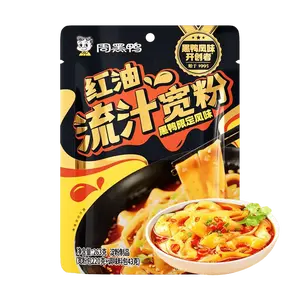 ZHOUHEYA Black Duck Flavor Wide Sweet Potato Noodles 263g - Spicy Sichuan Style Hot Oil Noodle Soup, Authentic Hubei Cuisine