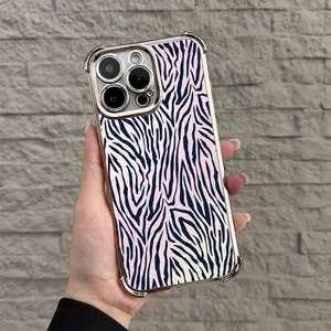 Electroplating Colorful Zebra Pattern Phone Case for iPhone 17 16 15 14 Pro Max 13 12 11 XR XS Plus Air Samsung S22 23 24 25 26 Plus Utlra FE EDGE Shockproof Anti Drop anti-fall Durable Impact Resistant Anti Scratch gift for boy girl Soft TPU