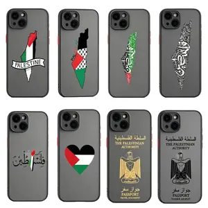 Palestine Flag Map Passport Phone Cases  for iPhone 17 16 15 14 13 12 11 Pro Air Plus ProMax and Samsung S26 Ultra S25 S24 S23 S22 S21 Plus Ultra FE Samsung A54-A12   anti drop and phone case