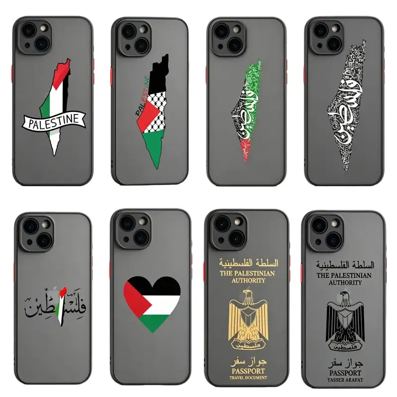 Palestine phone cover - TikTok Shop