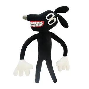 New Anime Scp Siren Head Plush Doll Toys Foundation Scary Sirenhead Cat Soft Cartoon Stuffed Figure Children Horror Gifts