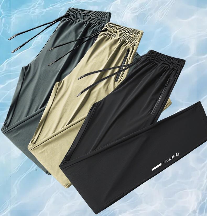 2026 New Men’s Lightweight Stretch Sports Pants, Moisture-Wicking Sweatpants for Fitness and Running, Stylish Versatile Activewear Suitable for Daily Wear and Workouts, Solid Color Minimalist Design