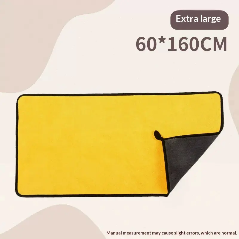 60*160cm gray + yellow