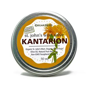 OrganHerb Organic St. John's Wort Salve (Kantarion) 2 oz – Soothing and Nourishing Skin Herbal Salve
