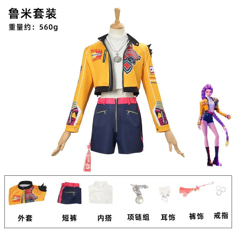 Witch Hunting Squad   Rumi