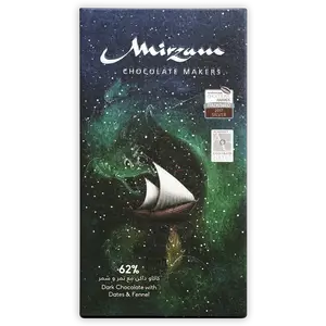 Mirzam Chocolate Makers, 62% Dark Chocolate with Dates and Fennel (bar), 2.5 oz