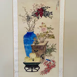 Qing Dynasty Scroll Print, Classic Chinese Art, Home Decor Scroll, Wall Hanging