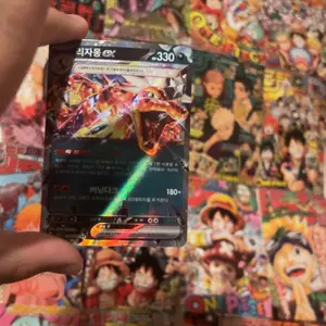 K-Series Korean Pokemon Variety Packs - Authentic Korean Booster Pack  Bundles for Collectors and Casual Openings - K-10, K-20, K+ Special, High  Class K-10, K-ULTRA Bundles with Bonus Cards - TikTok Shop