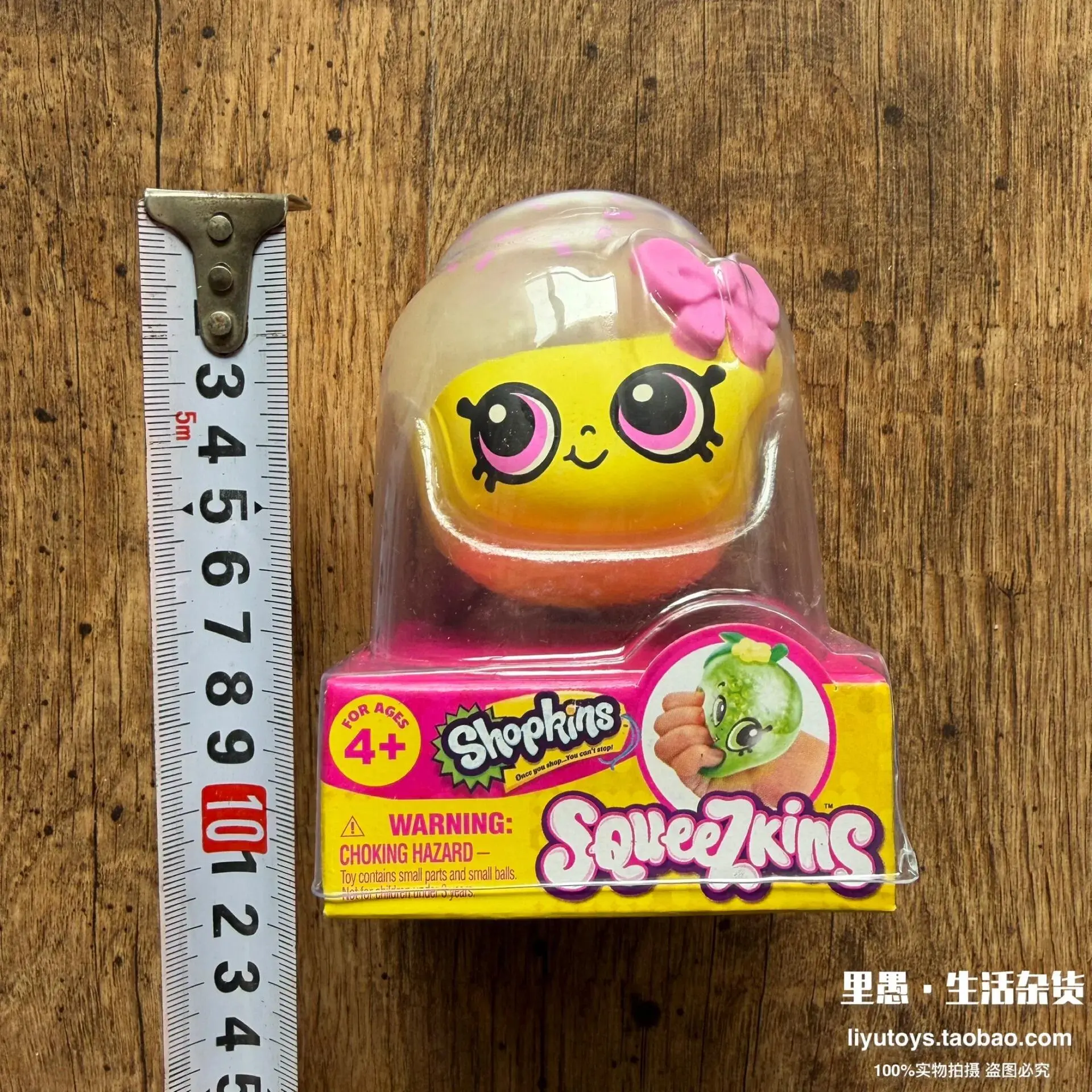 It Feels Great in Hand Spot Genuine Shopkins Shopping Elf Soft Slime Pinch Decompression Pinch Fun