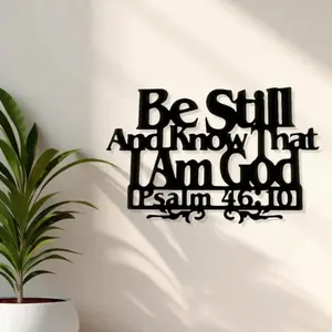 1pc Inspirational Metal Wall Art with Bible Verse Psalm 46 10 Christian Home Decor Decoration Gift for Birthday Graduation Modern Home Decoration