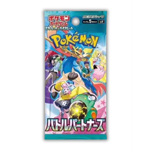 Battle Partners - Booster Pack