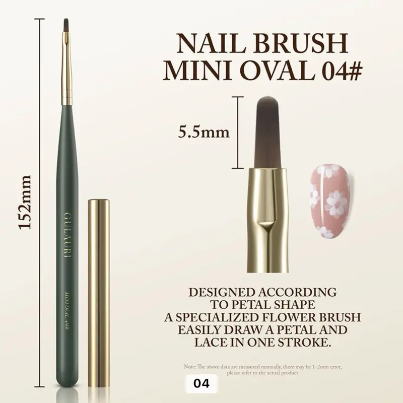 Mini Oval Painting Gel - Daisy Flower Brush #04