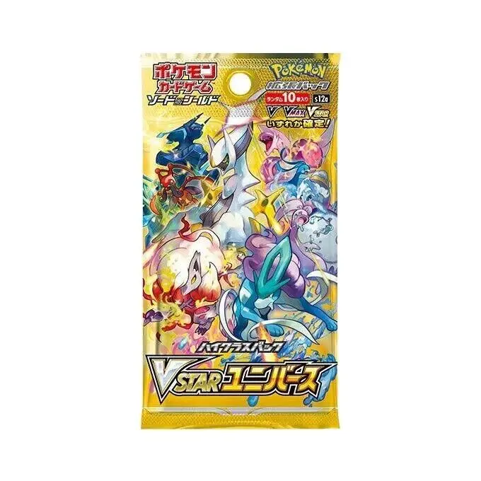 vstar universe card list - TikTok Shop