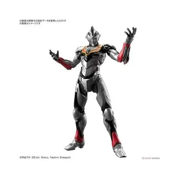 Bandai ULTRAMAN EVIL TIGA SUIT