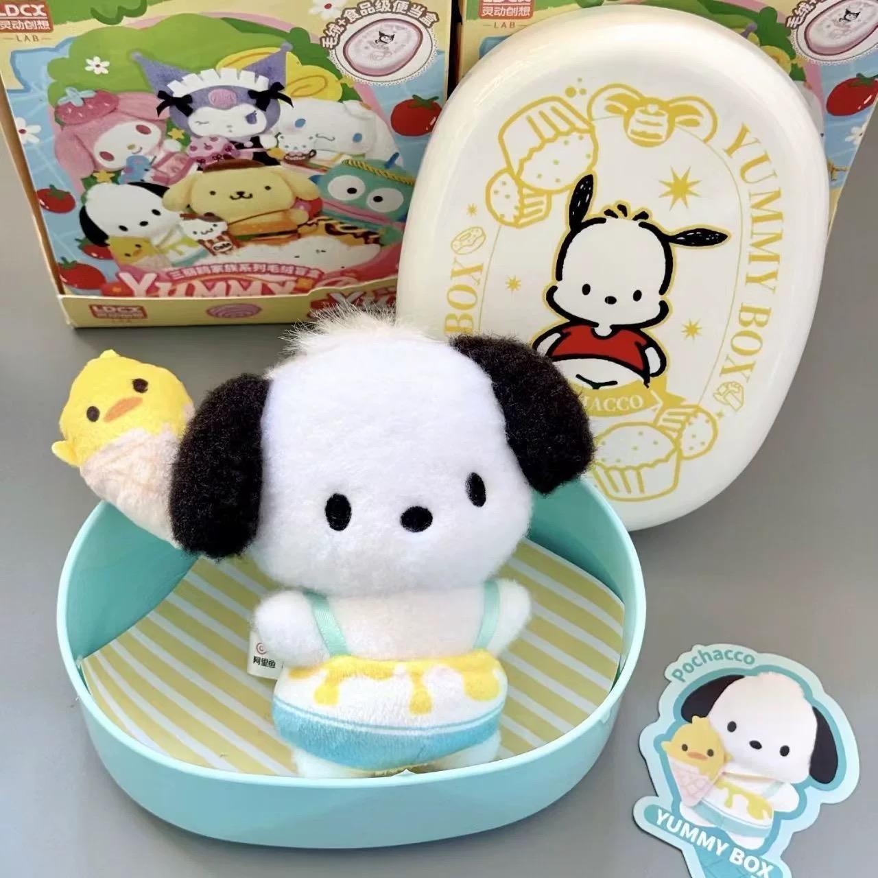 YummyBox Sanrio Family Plush Blind Box  6 classic characters + 1 mystery hidden style, super soft and squishy, perfect for gifting or keeping