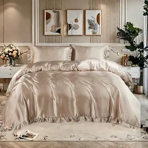 Solid Color Ruffle Trim Duvet Cover Set, 2/3 Counts/set Including 1 Duvet Cover & 1/2 Pillowcase without Filler, Bedding Supplies for Home Bedroom Hotel