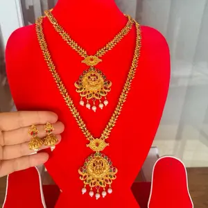 Brass Temple Jewelry  Set