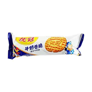 PACIFIC Milk Crispy Biscuits - 100g Pack, Rich Creamy Milk Flavor, Snack Cookies