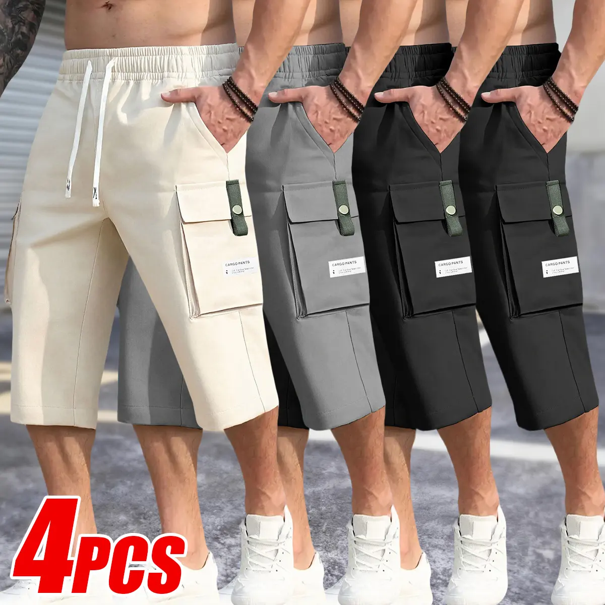 Khaki + Gray + Black + Black