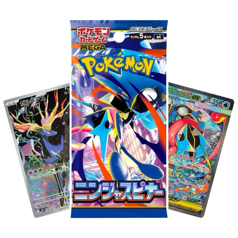 japanese pokemon cards pack Pokemon TCG: SV3a Raging Surf Booster Pack (Japanese) main image 1