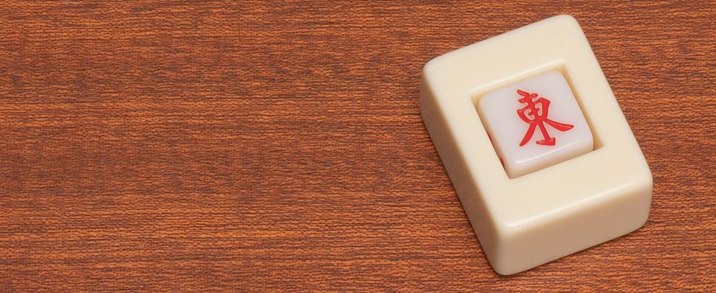 Yellow Mountain Imports "Royal Azure Chinese Mahjong Set with 146 Medium Tiles and Blue Vinyl Case - for Chinese Style Gameplay Only