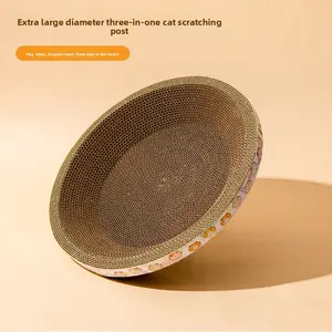 Cat Scratching Board, Toy Cat Nest, Thickened Wear-Resistant Non-Shedding Cat Claw Board, Cat Nest Integrated Toy Cat Scratching Basin