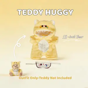 TEDDY HUGGY Yellow Puppy Jumpsuit Teddy Bear Outfit - Soft Adorable Clothing for 12-Inch Plush Bears, Fluffy Stuffed Toys Accessory, Stuffed Animal Gift