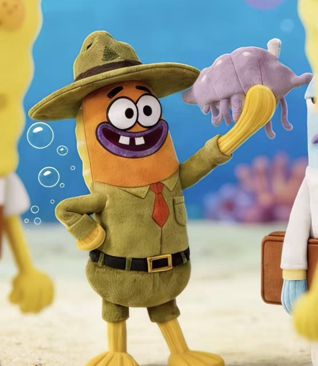 Bikini Bottom Residents Season 2 Plush Series Blind Box
