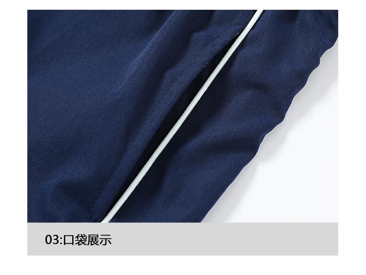 Men’s summer casual athletic pants, loose straight cut, quick-drying and lightweight, outdoor jogging pants