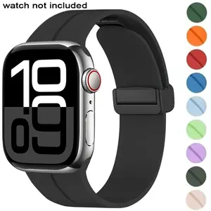 Magnetic Buckle Design Watch Band, Soft Sports Silicone Replacement Watch Band, Smart Watch Strap Band for Apple Watch Series, Wearable, Smartwatch Strap