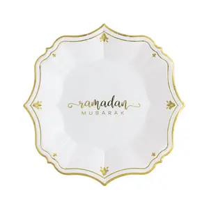 Ramadan White Dessert Plates