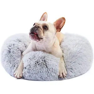 Cat Bed Winter Warm Plush Pet Bed for Cats Dogs Small Pets Soft Round Donut Cuddler Bed Heated Cat Mat Indoor Cozy Sleeping Cushion Pad