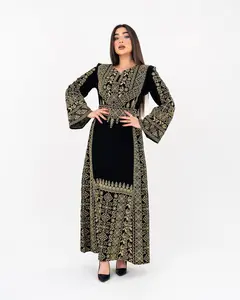 Layall Thobe - Women's Embrodiered Thobe, Arabic Ceremonial, Traditional, Dress - Perfect for Eid, Ramadan, Gifts for Her