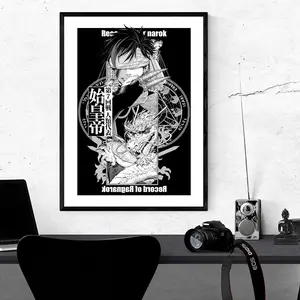 Record of Ragnarok Anime Poster, Qin Shi Huang Black & White Manga Art, Fantasy Wall Decor, Gift For Fans