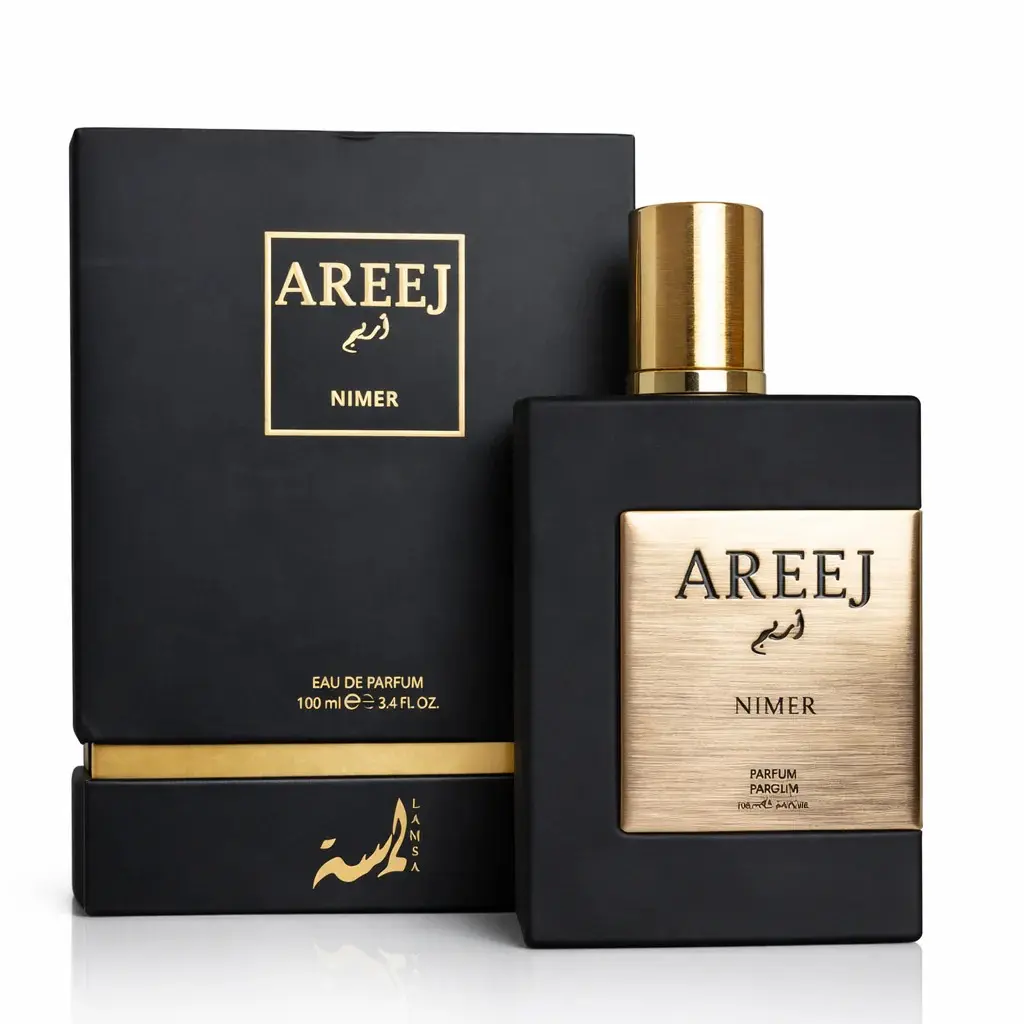 ARABIC PERFUME Nimer Eau de Parfum 100ml - Luxurious Fragrance for Men - 3.4 fl oz - Elegant Packaging