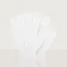 Purity White Exfoliating Gloves for Kids - Reusable Tanning Gloves for Soft Smooth Skin & Unclogged Pores - Essential Shower Routine Tool