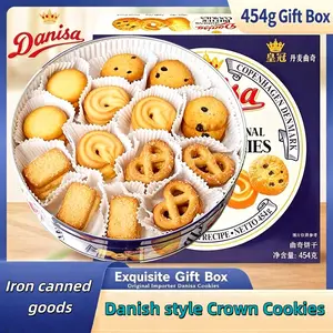 Danisa Classic Butter Cookies 454g, Original Danish Style Crown Cookies, Crunchy Snack Tin
