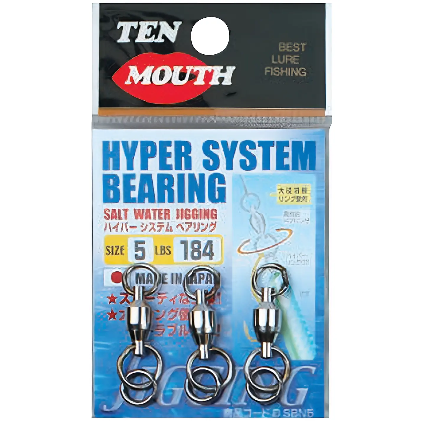 NT Ten Mouth Hyper System Bearing